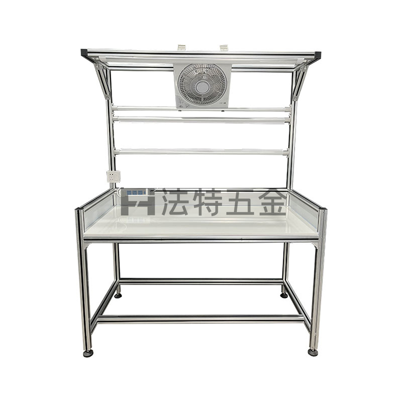 铝型材工作台