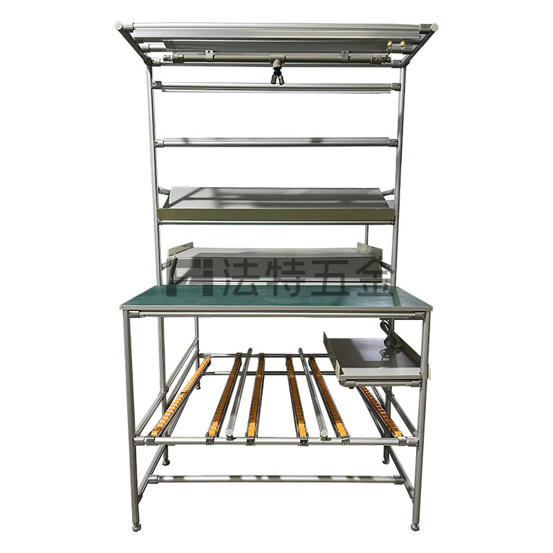 第三代精益管工作台