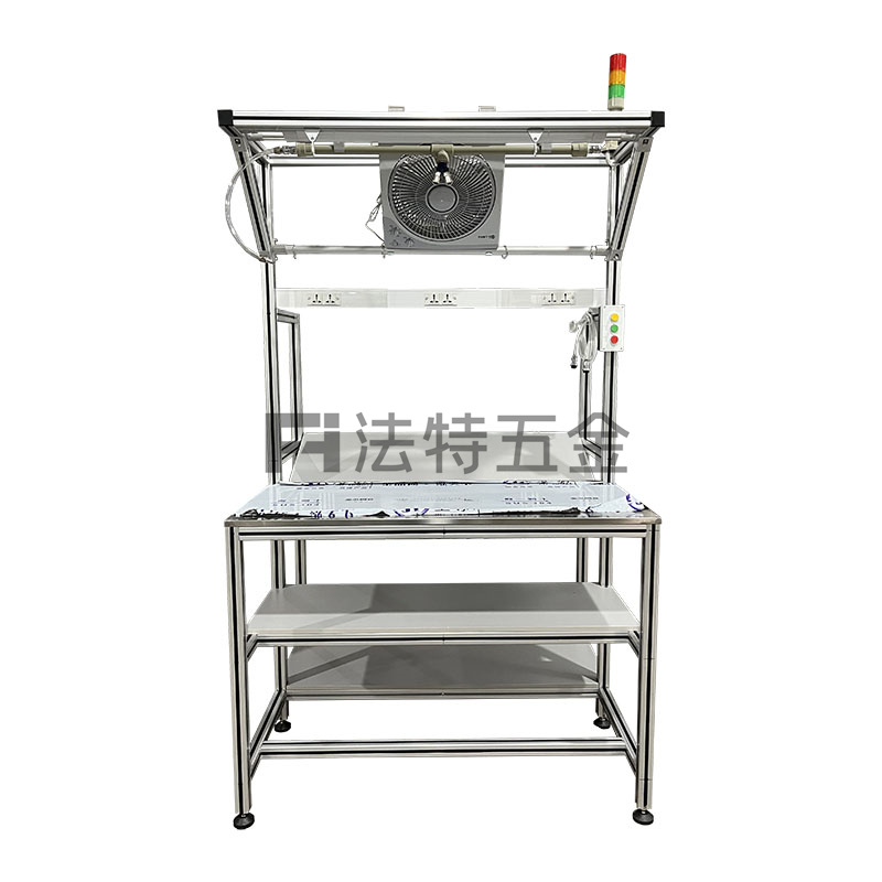 铝型材工作台