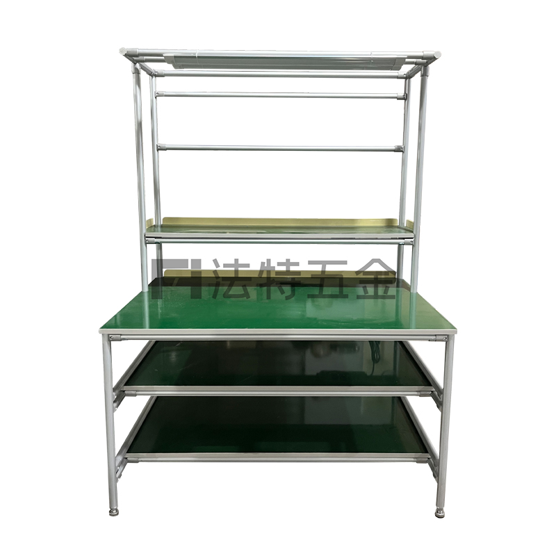 第三代精益管工作台