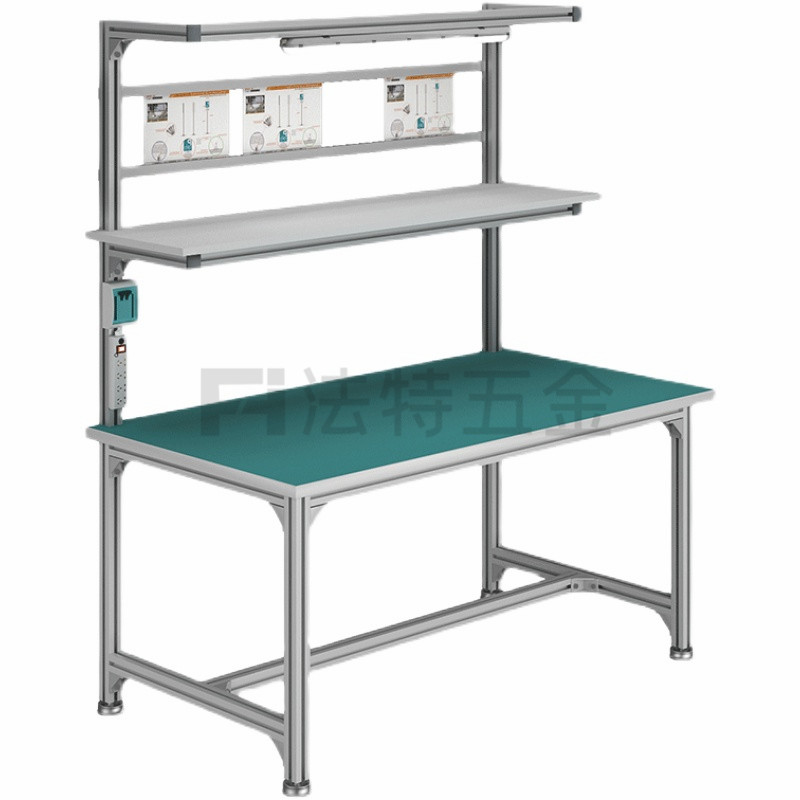 铝型材工作台