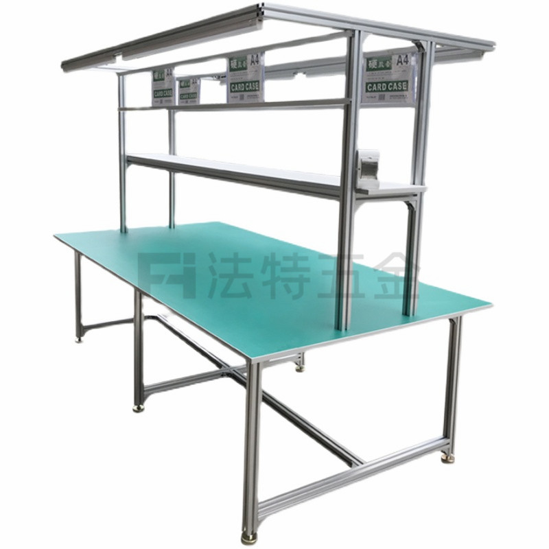 铝型材工作台